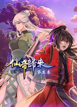 恐怖电影院