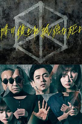 幸福之钟