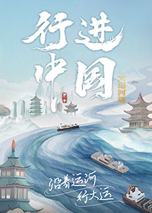 帕坦
